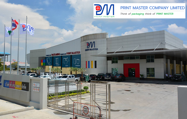 Print Master Co., Ltd.